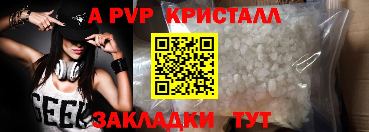 МАРИХУАНА  Калуга  Вход с VPN  Меф МЯУ МЯУ кристаллы  ГАШИШ  НБОМе 