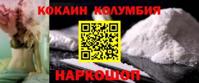 альфа пвп Дубна