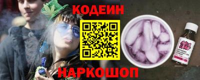 марки lsd Донской