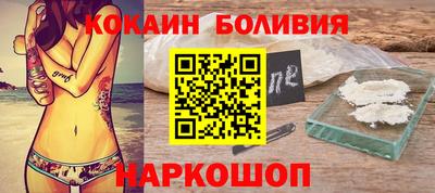 марки lsd Донской