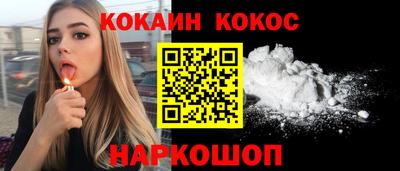 альфа пвп Дубна
