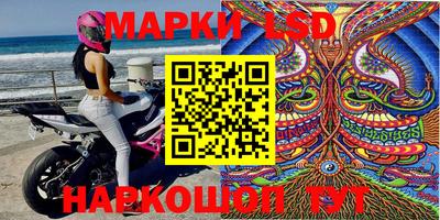 прущая мука Донецк