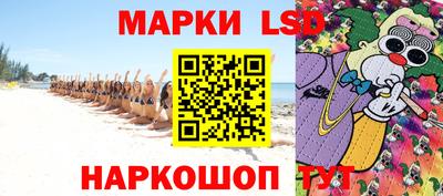 прущая мука Донецк