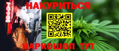 альфа пвп Дубна