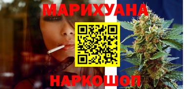 марки lsd Донской