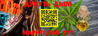 альфа пвп Дубна