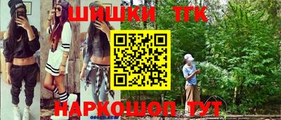 альфа пвп Дубна