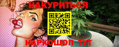 марки lsd Донской