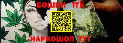 марки lsd Донской