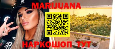 альфа пвп Дубна