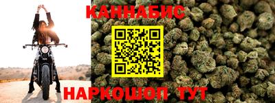 прущая мука Донецк