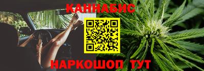 альфа пвп Дубна