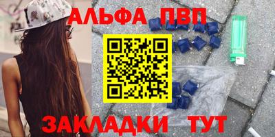 марки lsd Донской