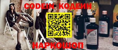 прущая мука Донецк