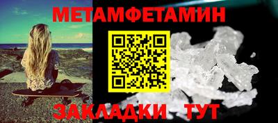 прущая мука Донецк