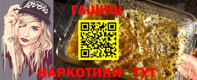 марки lsd Донской