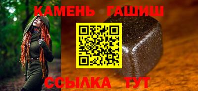 марки lsd Донской