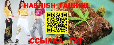 альфа пвп Дубна