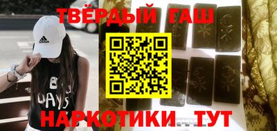 альфа пвп Дубна