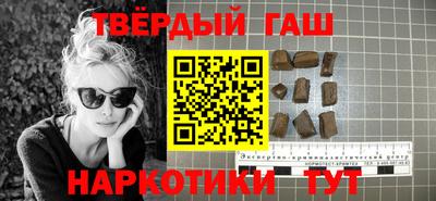 прущая мука Донецк