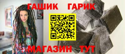 прущая мука Донецк