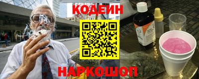 марки lsd Донской