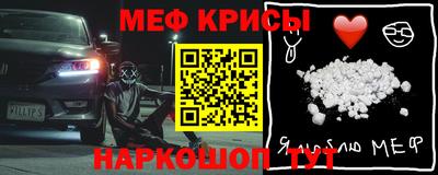 марки lsd Донской