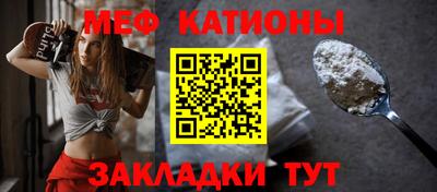 альфа пвп Дубна